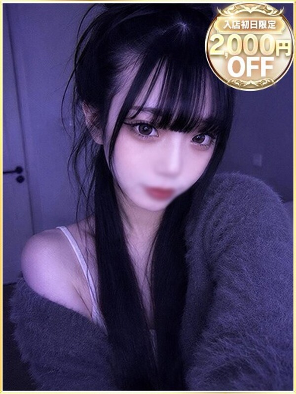 じゅりり