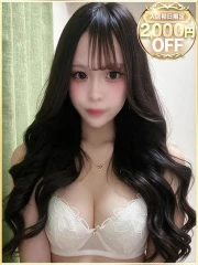 みに(23)