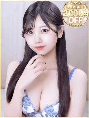 ゆん(24)