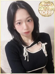 みお(23)
