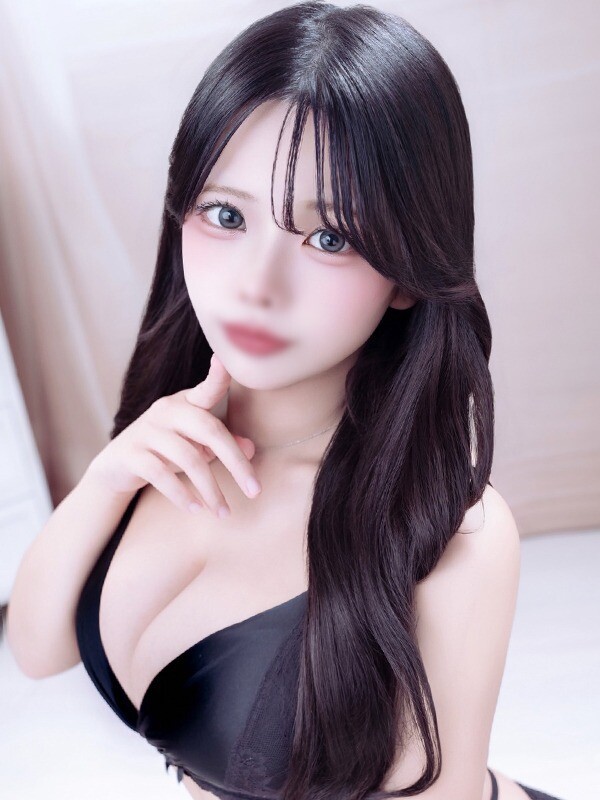 はるか