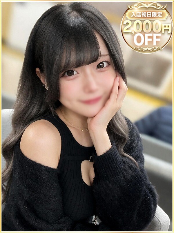 ゆえ