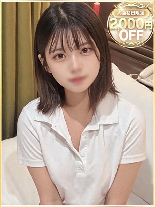 ぱる