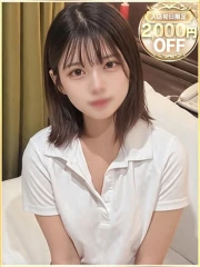 ぱる(20)
