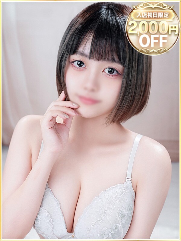 りあ
