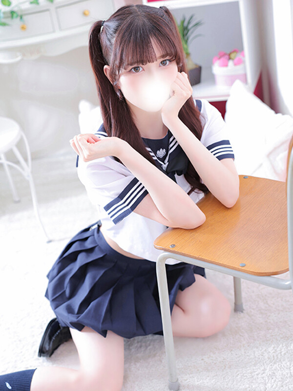 はな