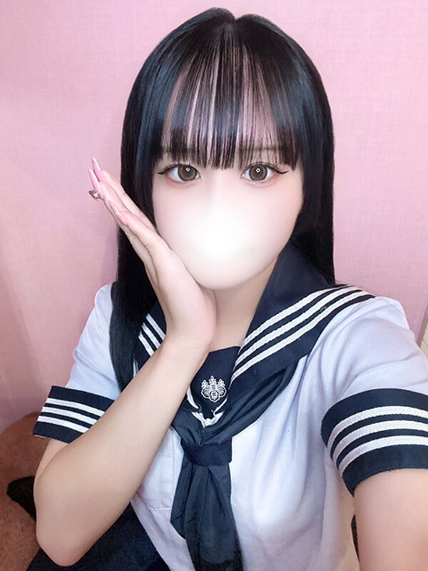 ねる