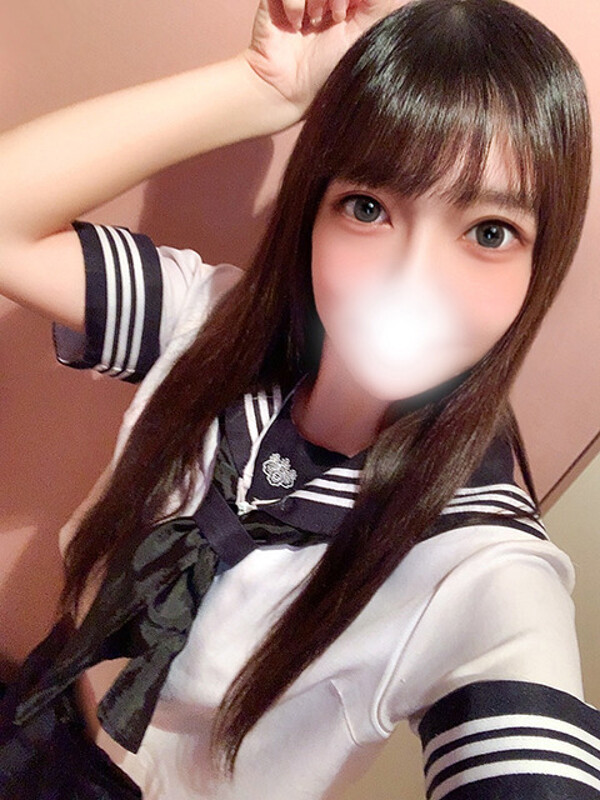 うに