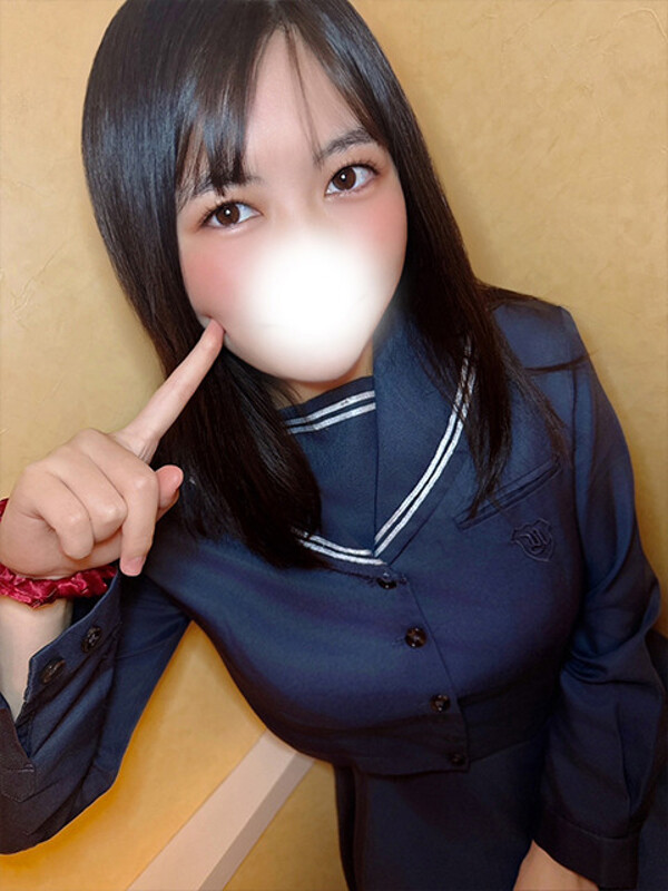 みゆき