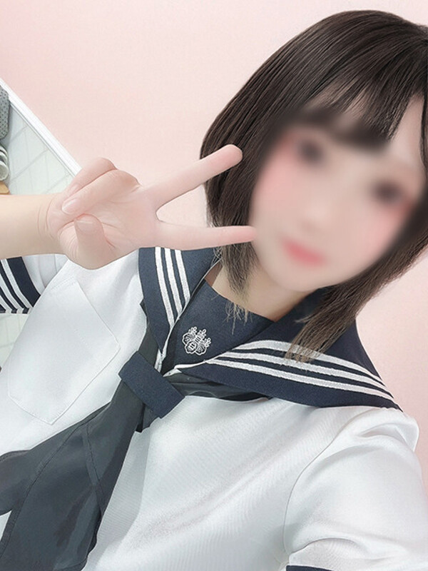 いろは
