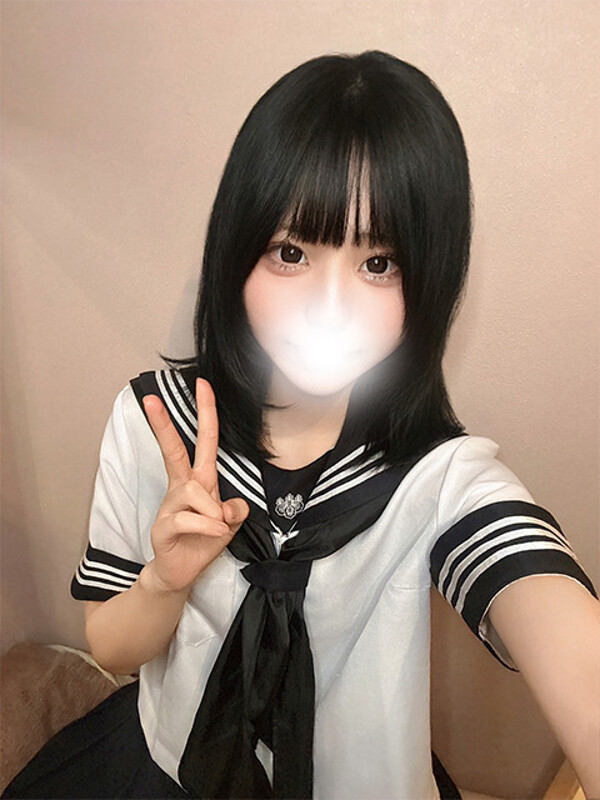 あおい
