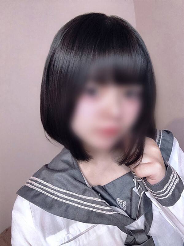 もな