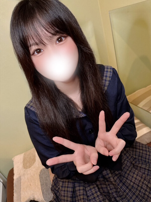 にこ