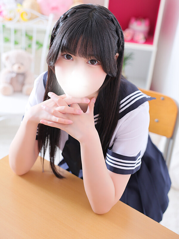 にこ