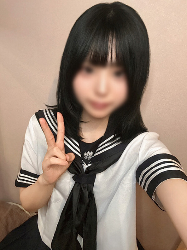あおい(18)