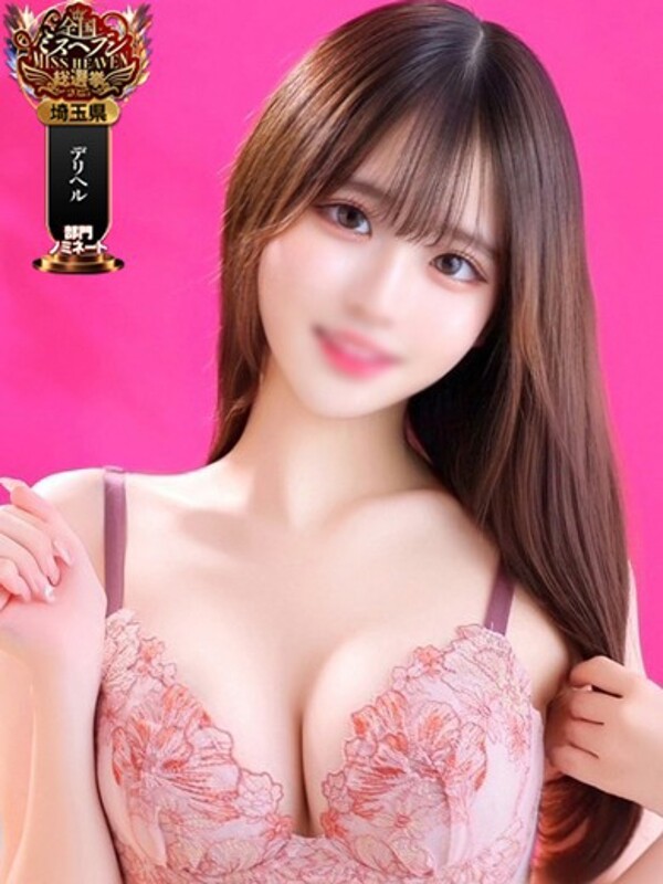 なぎさ(21)