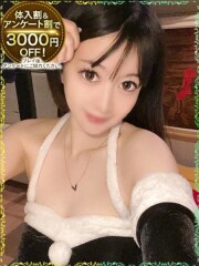 ラブリップ 大宮店 やえ(25)