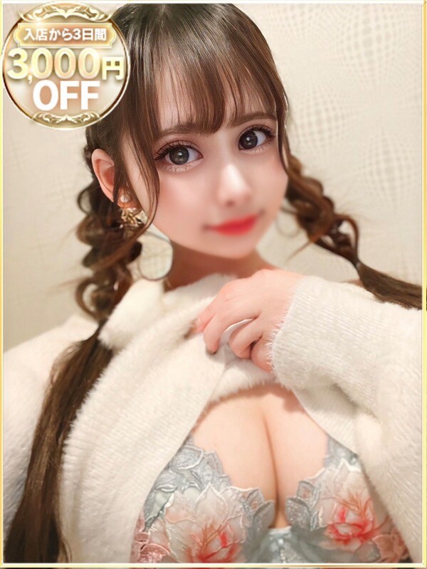 みい(21)