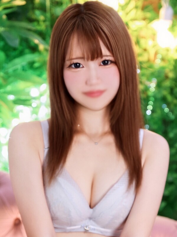 るな