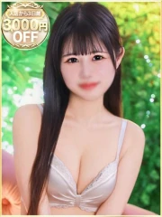 あや(21)