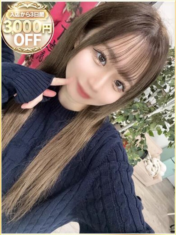 あん(22)