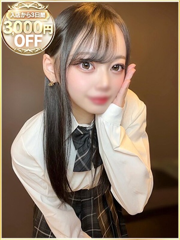 ぷりん