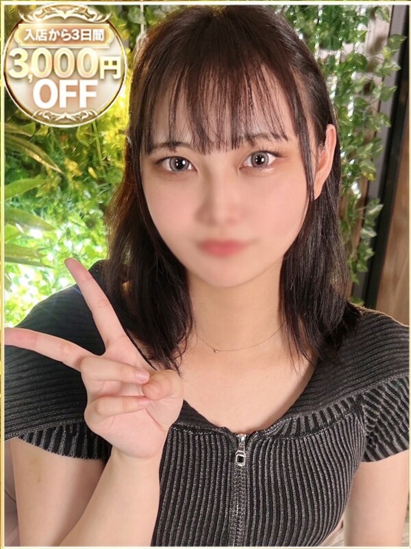 あやの