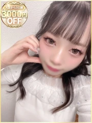 みつき(22)