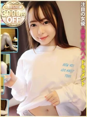 西〇乙音(22)