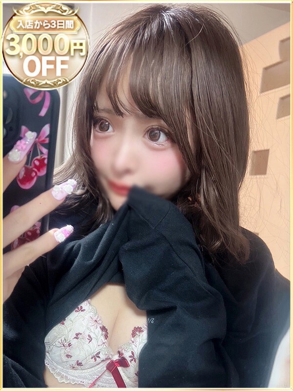 みさ