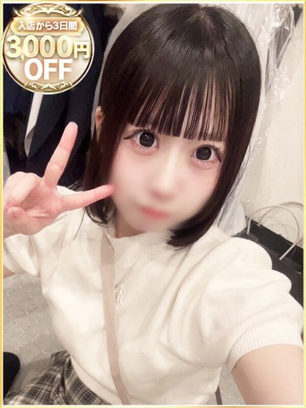 えな(19)
