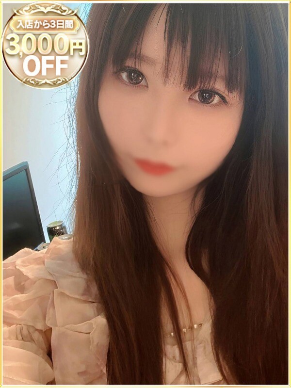 ことり