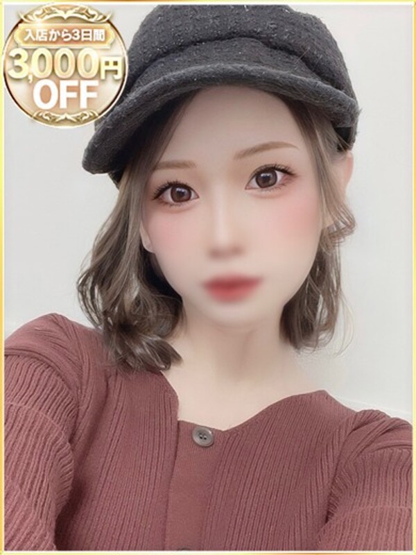 りょう(25)