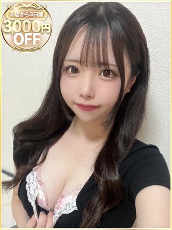 にこり(20)