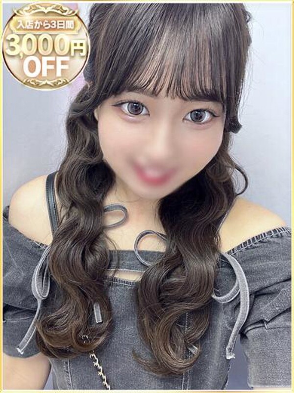 りの(21)