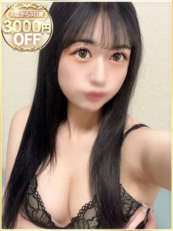 なごみ(21)