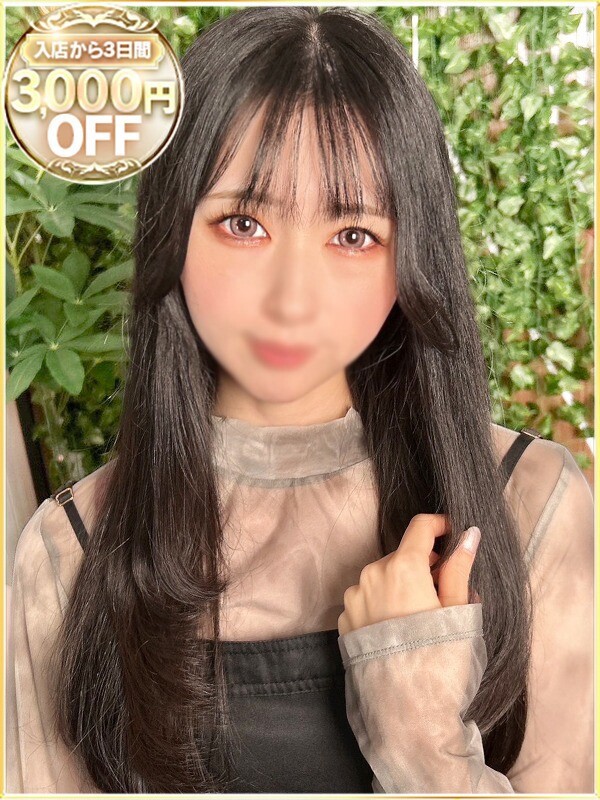 しき
