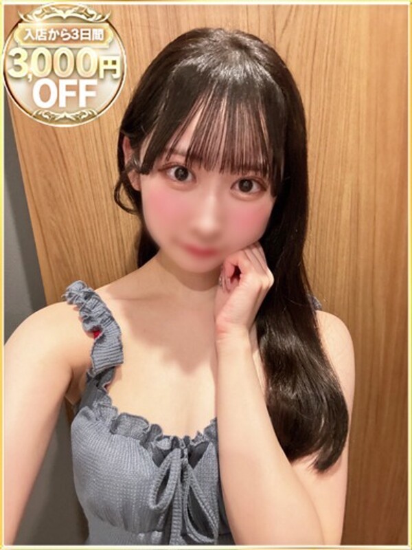 るるな(21)