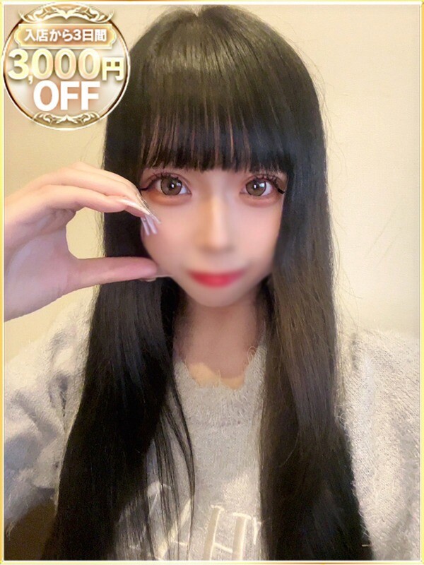 ゆりな(23)
