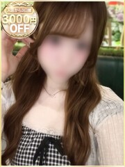 ラブリップ 大宮店 れな(20)