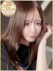 ラブリップ 大宮店 まあや(22)