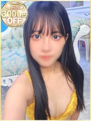 ラブリップ 大宮店 かいり