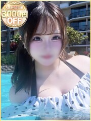 ラブリップ 大宮店 うゆ(18)