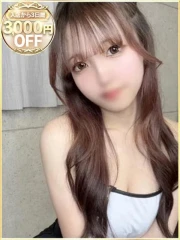 ラブリップ 大宮店 るか