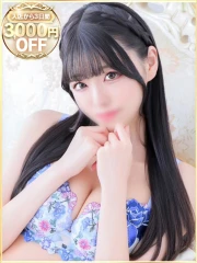 ラブリップ 大宮店 まき