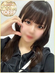 ラブリップ 大宮店 ななせ(21)