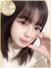 ラブリップ 大宮店 るな(20)