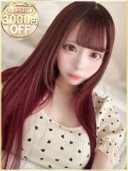 ラブリップ 大宮店 ひめの(18)