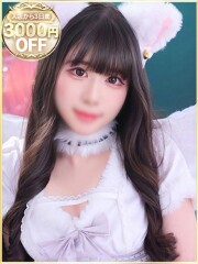 ラブリップ 大宮店 きあら(20)