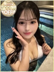 ラブリップ 大宮店 しき(20)